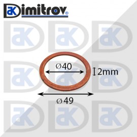Дифтунга Ø 40 х Ø 49 х 2 mm медна